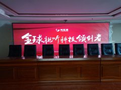 山西交通開(kāi)發(fā)投資集團(tuán)有限公司