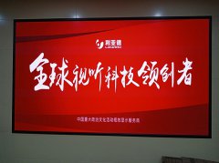 忻州市中級(jí)人民法院