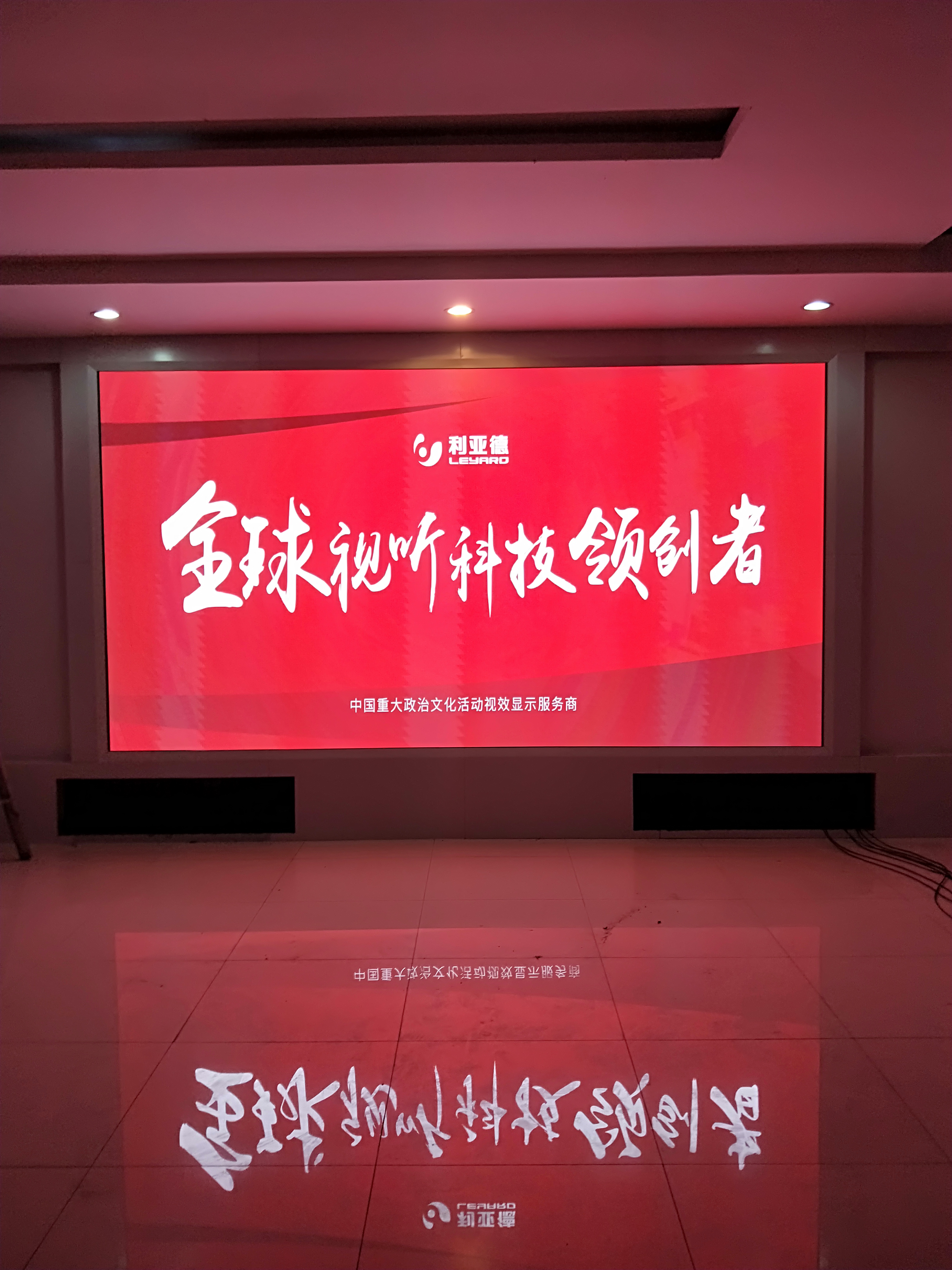 陽(yáng)泉礦區(qū)陳清泉展廳