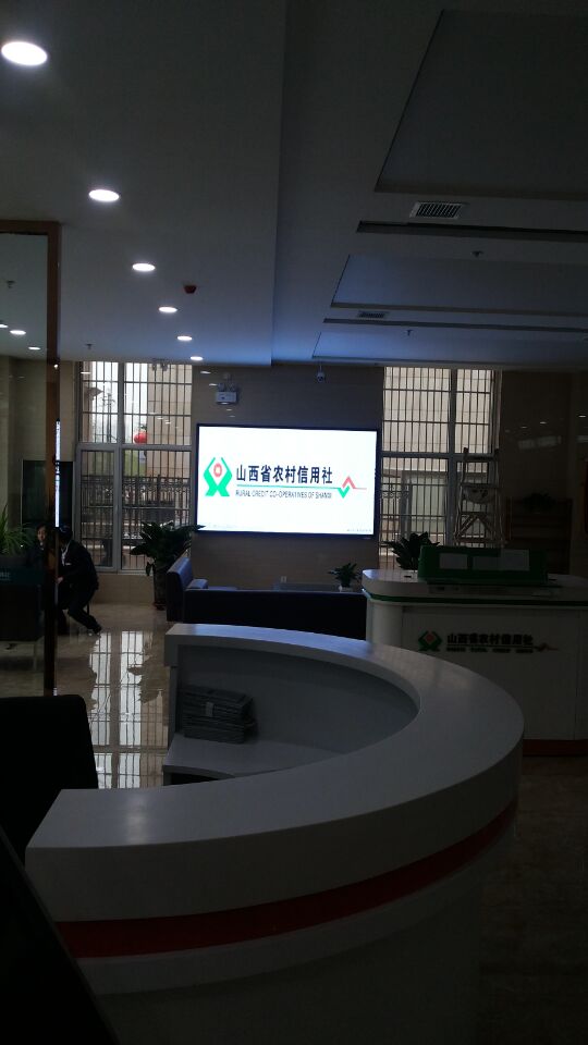 南內(nèi)環(huán)橋西農(nóng)村信用社P6全彩3平